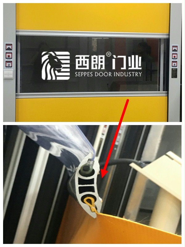 午夜福利三级片快速卷帘门