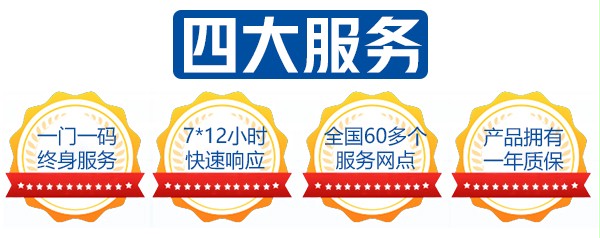 午夜福利三级片四大服务 午夜福利三级片四大服务
