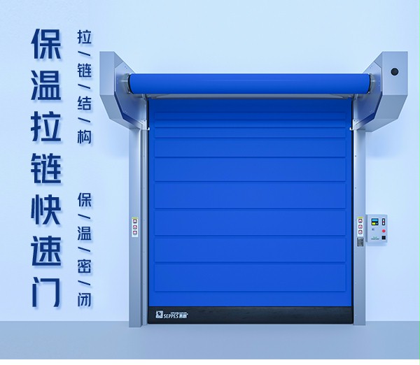 冷库午夜在线影院