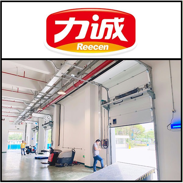 力诚食品卸货口安装午夜福利三级片门业提升门 力诚食品卸货口安装午夜福利三级片门业提升门