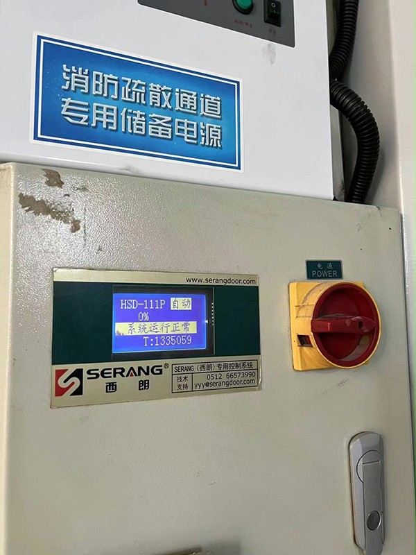 午夜福利三级片门业快速门 午夜福利三级片门业快速门
