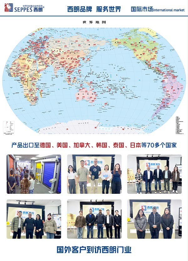 午夜福利三级片门业出口70多个国家