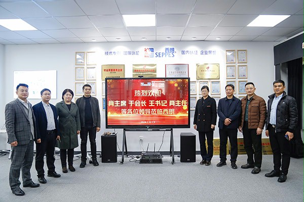 肖主席参观苏州午夜福利三级片门业 肖主席参观苏州午夜福利三级片门业