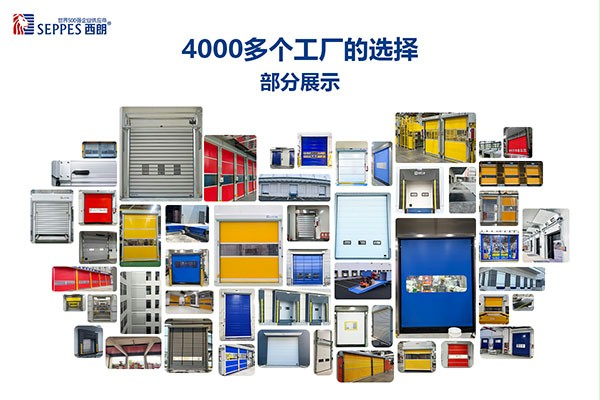 午夜福利三级片门业合作客户