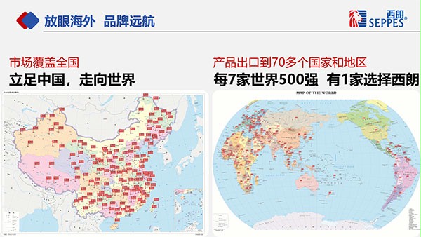 午夜福利三级片门业入选工业门十大品牌 午夜福利三级片门业入选工业门十大品牌