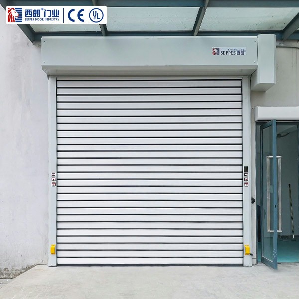 三合一工防快速门